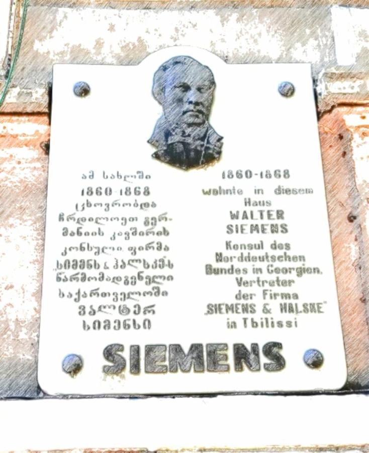 Siemens House Hotel Tbilisi Buitenkant foto